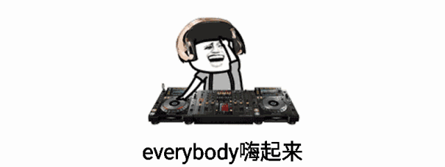 一入抖音深似海,从此矜持是路人.