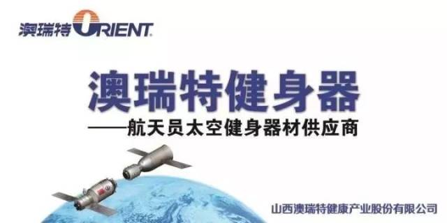 【前瞻】足协杯第三轮:海南足球队VS梅州客家