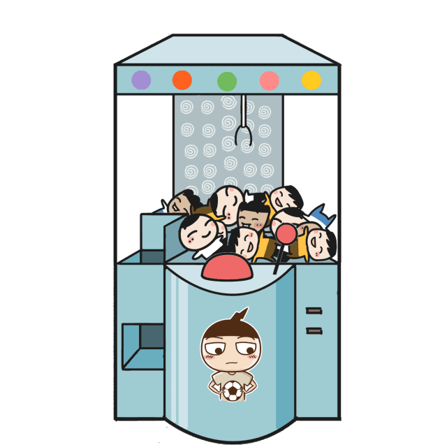 抓娃娃时经常遇到的几种情况