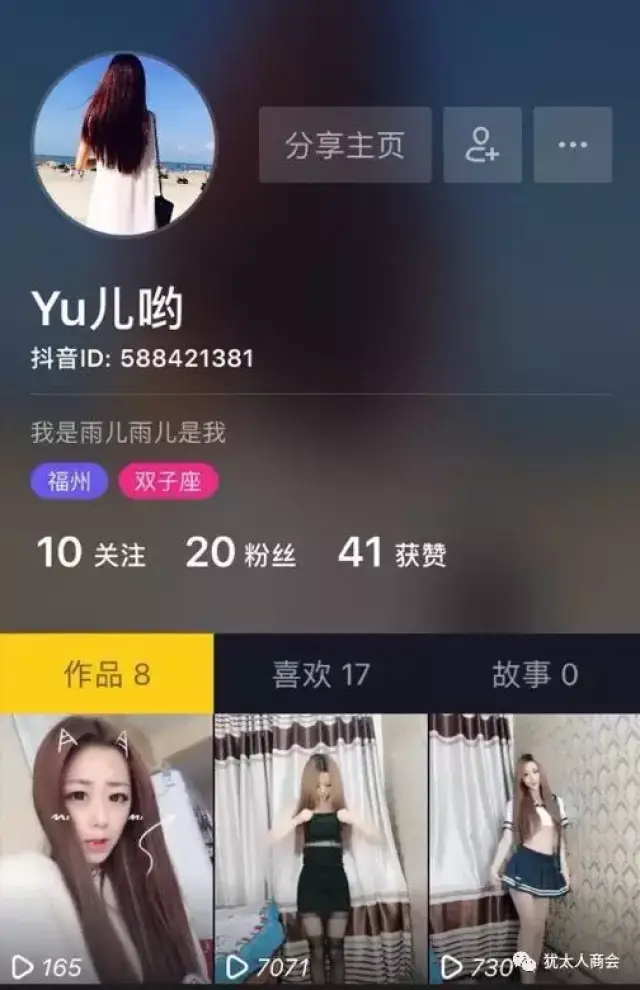 抖音一夜爆红, 背后隐藏了多大的商业价值?