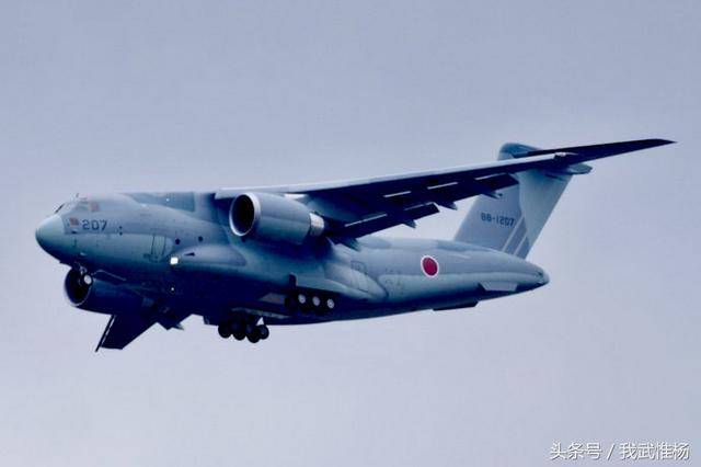c-2型运输机由日本川崎重工业公司研制,是用于接替日本于上世纪70年代
