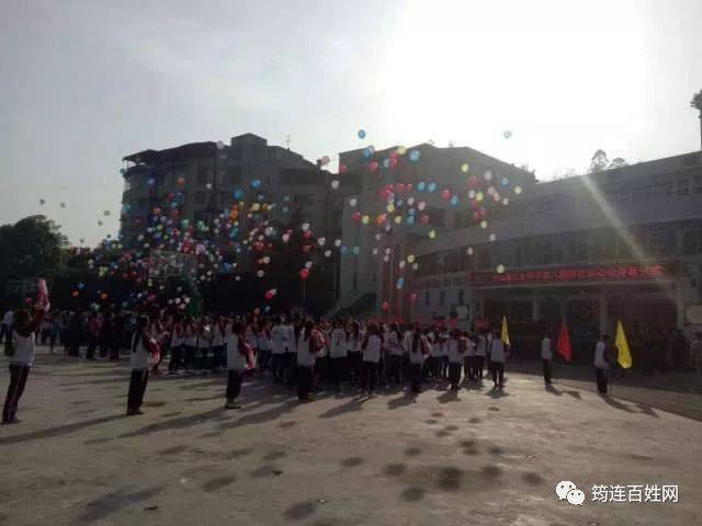 筠连学子风采盎然,定水中学第八届田径运动会尽显芳华