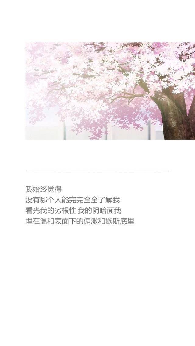 ed6df0bfa35c44d8a5b00496d4c524d0.jpeg