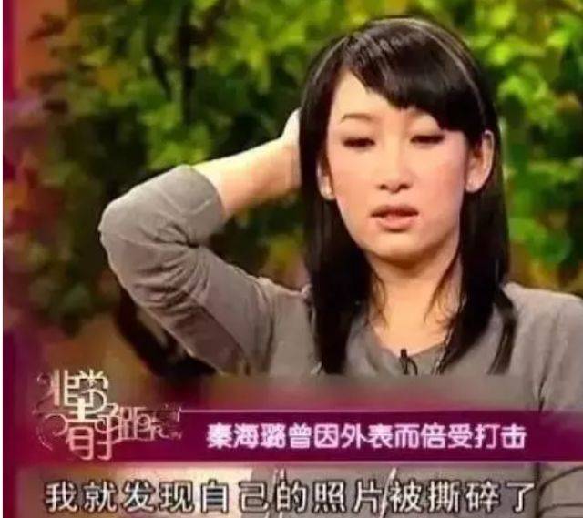 秦海璐割了双眼皮之后女人味十足,和陈伟霆组cp竟毫无