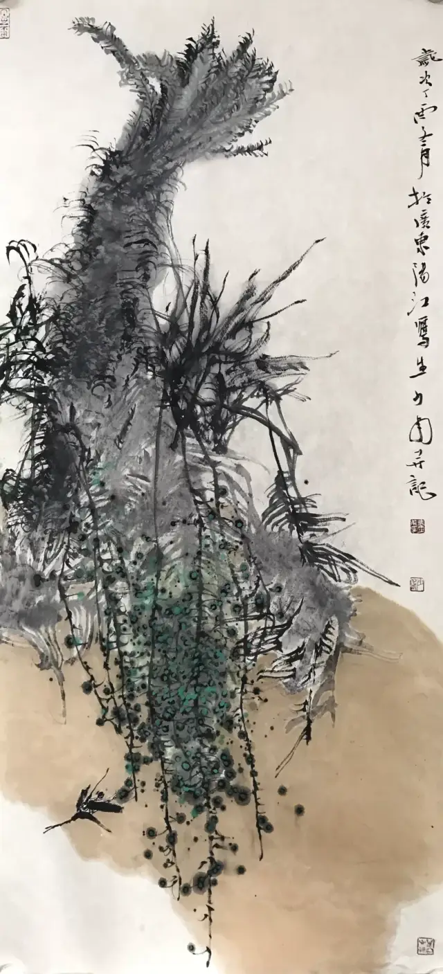 2006年作品《秋韵》入展《黎昌第四届全国青年中国画展.