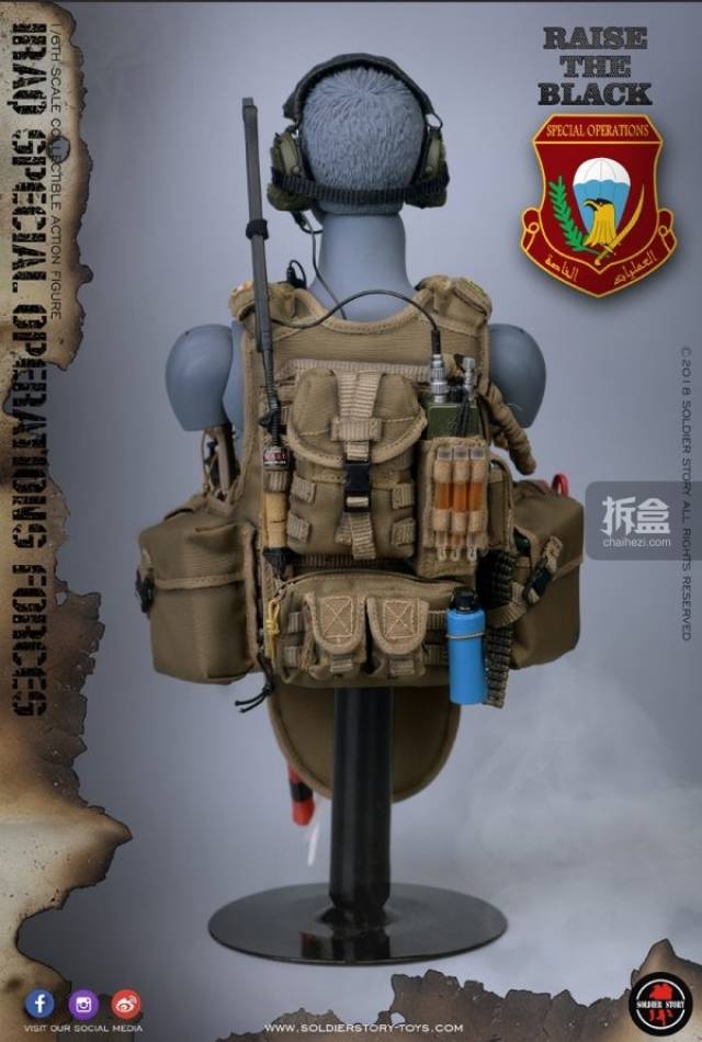 soldier story 伊拉克特种部队isof m249机枪手 1:6兵人模型