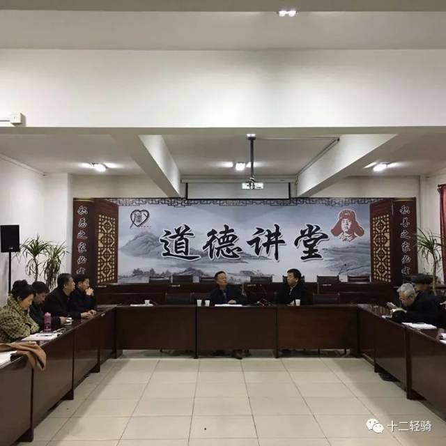 刘守文|地方知识与文化布局——以山西孝义为例