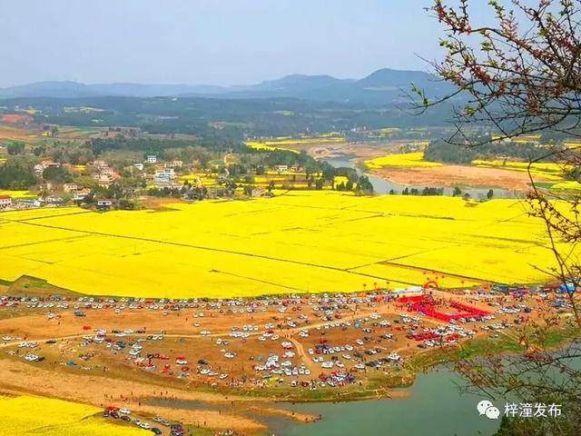 梓潼县各乡镇乡村旅游节"