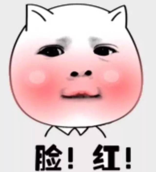哪里不舒服了,千万别上网查,会死的!-搞笑频道-手机