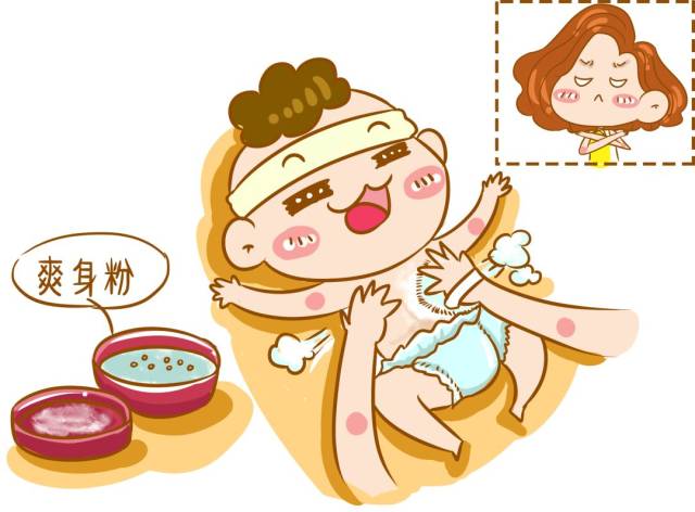 老人给孩子全身使用爽身粉
