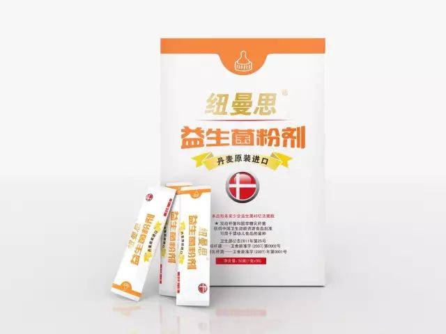 对不起!你给娃吃的不是益生菌,而是一堆「尸体碎片」