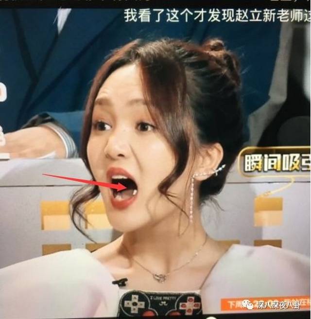 靳梦佳撕沈梦辰争一姐,真让人怀念曹颖李湘们的时代