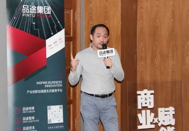 医生创业,投资人怎么看重要吗?