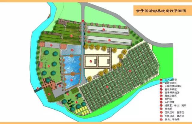 森嘉户外 —— 泮镜基地4月14号(本周六) 正式对外试营业啦