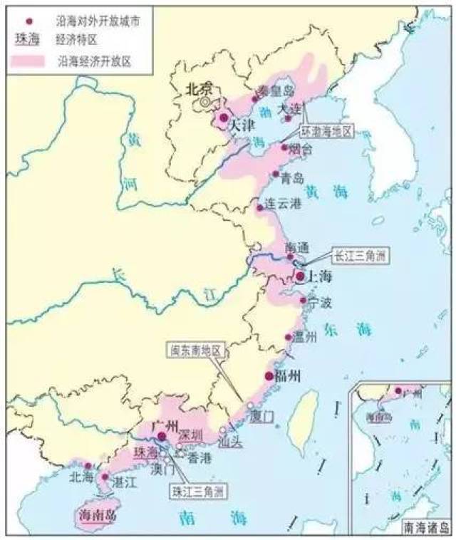 20,我国沿海开放14个城市:江海连波通三州,秦岛云烟上青天.