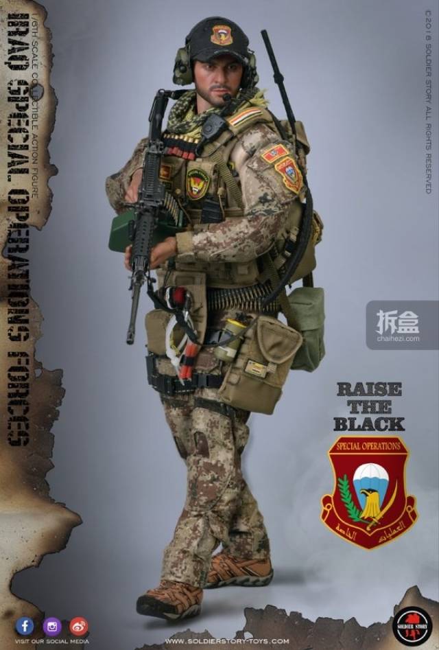 Soldier Story 伊拉克特种部队ISOF M249机枪手 1:6兵人模型