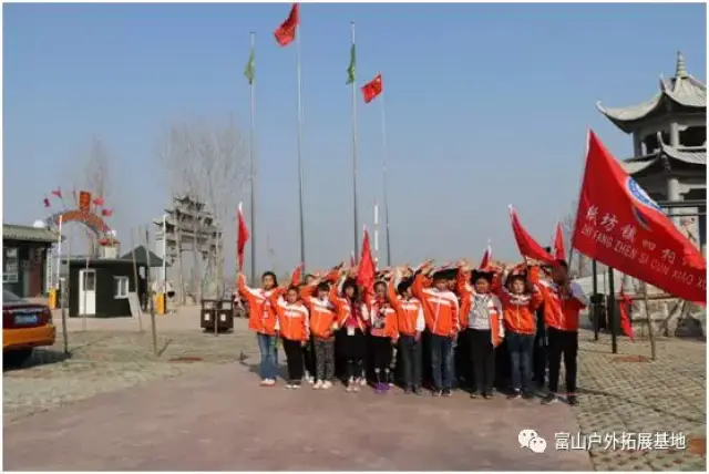 【主题旅游】嘉祥富山国防教育七天夏令营