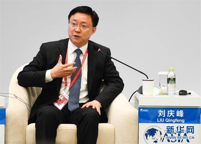 这是科大讯飞董事长刘庆峰在分论坛上发言. 新华社记者 杨冠宇 摄