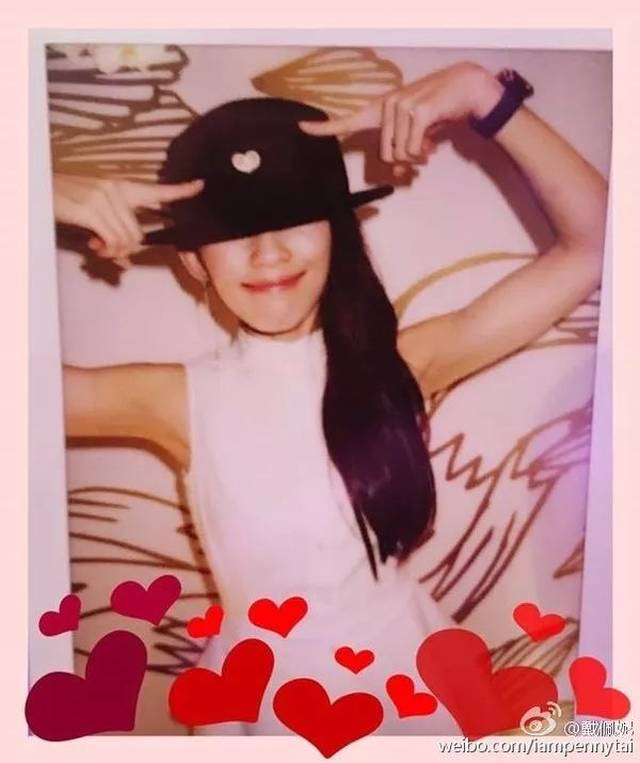 厉害| 戴佩妮演唱会现场翻车?40岁的她眼周状