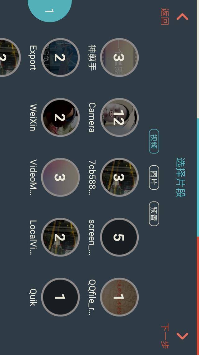 视频动态壁纸 高清无水印 be32955f19064f04b807983d8b8e6347.jpeg