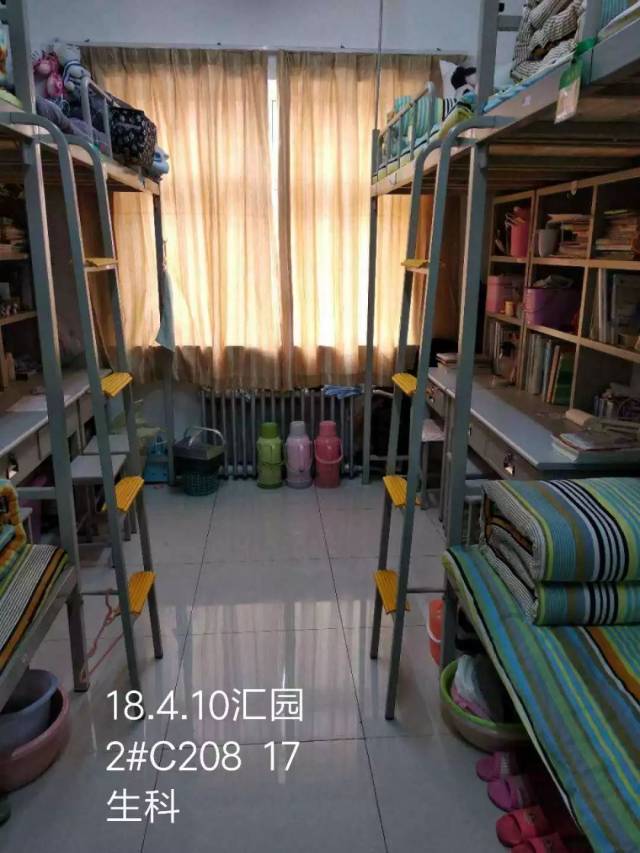 ></p></a>> 比较脏,乱,差的学院宿舍   --------- 慎行楼307 14级
