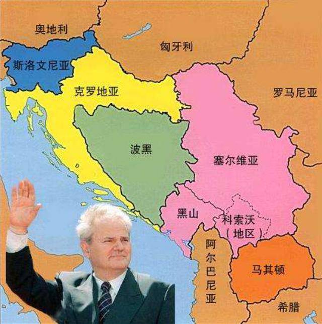 但是因为南斯拉夫的重要战略地位,扼守地中海和欧亚大陆的交汇,历来