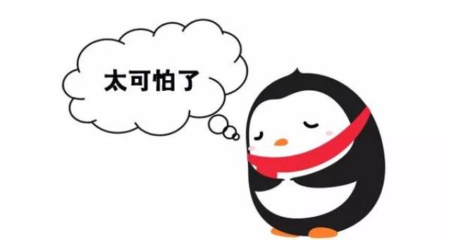 你们抖音上的智障游戏可以停了吗?