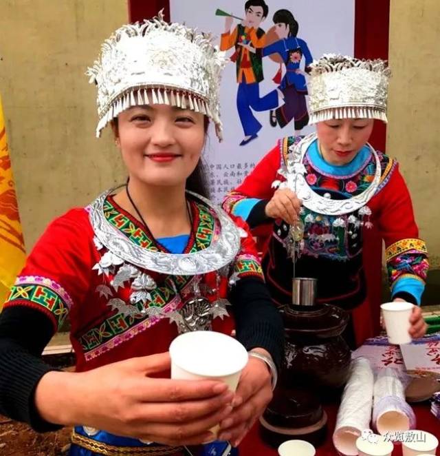 拦门酒,抛绣球,竹竿舞,对山歌三月三,敖山见!