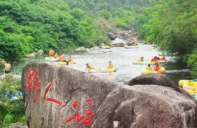 逃离夏日酷暑,到防城港野人谷漂流,体验一次澎湃激情,探险征服之乐吧.