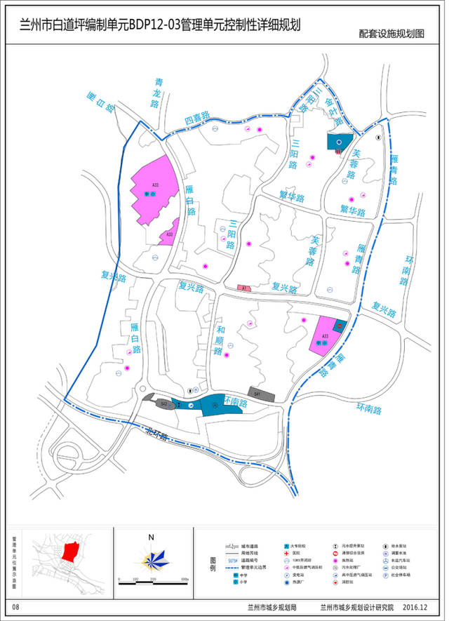 进行规划,其中青白石地区设计范围948公顷,东至杨家湾村,西至刘家坪