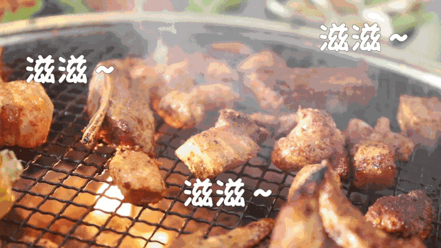 640_360gif 动态图 动图