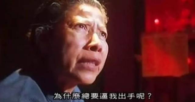 例如在贞子,伽椰子,楚人美之前,很多人的童年阴影:龙婆.