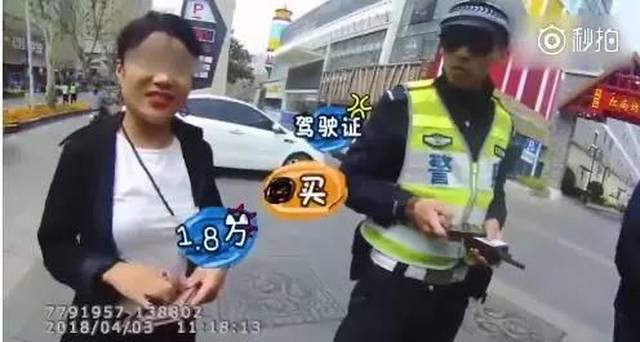 曝光！中山15家食品药品企业被处罚！有的你常去