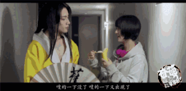 听说你立志做一枚正经路上的绊脚石?这部