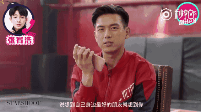 640_358gif 动态图 动图