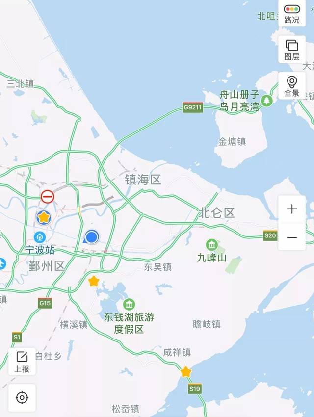 省政府批复:北仑城区高速将免费!涉及这8个收费站之间路段