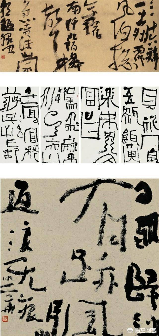 你知道丑书为何"丑"吗?