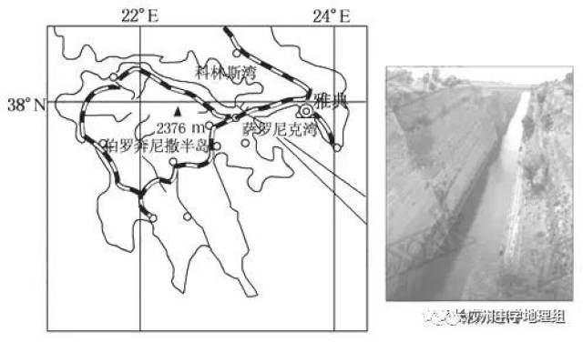 【地理归纳】文综地理综合题答题策略