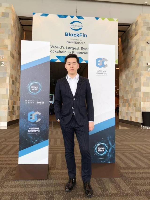 2018美国朗迪峰会直击 小虫科技ceo时晓杰受邀blockfin全球最大区块链