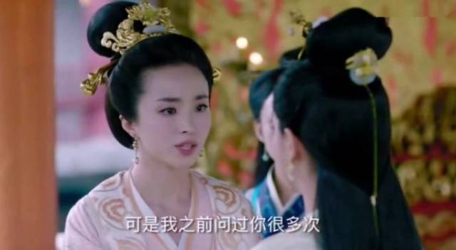 杨丽华不喜欢宇文赟她会嫁给他全是因为丽华知道了自己的身世