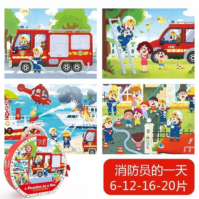 宝贝早教室丨toi四合一故事拼图,开发想象,锻炼逻辑,给孩子一个阶梯式
