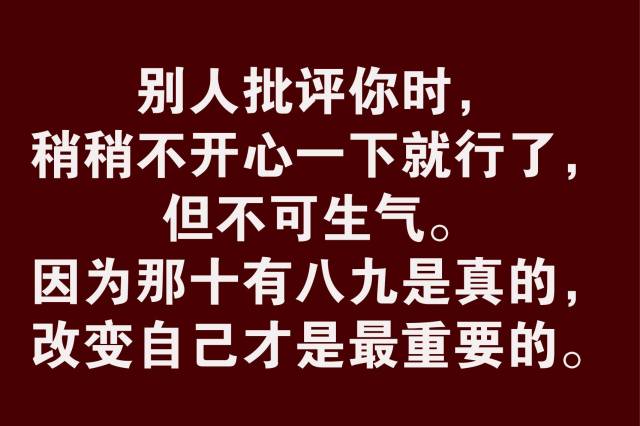 老话说:好人嘴贱,坏人嘴甜!实在是太有道理了