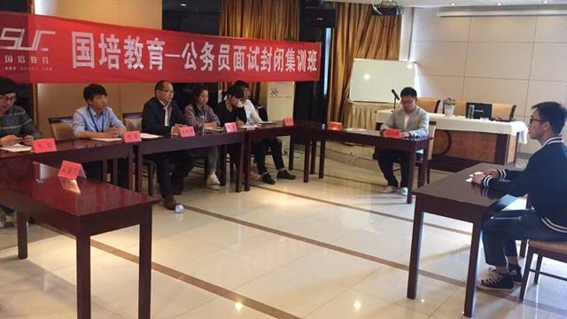 2018年江苏扬州公务员进面名单 面试班(国培教