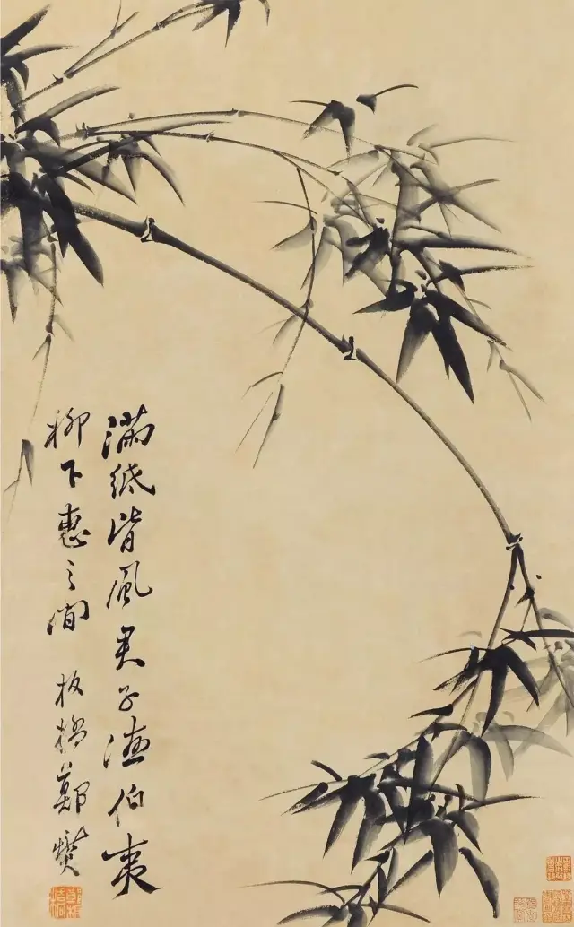 《风竹图》 立轴 水墨纸本 李方膺 李方膺,清代画家,"扬州八怪"之一.