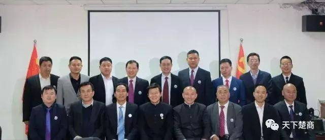 楚商联合会秘书长蹇宏走访内蒙古湖北商会 4月10日,楚商联合会秘书长