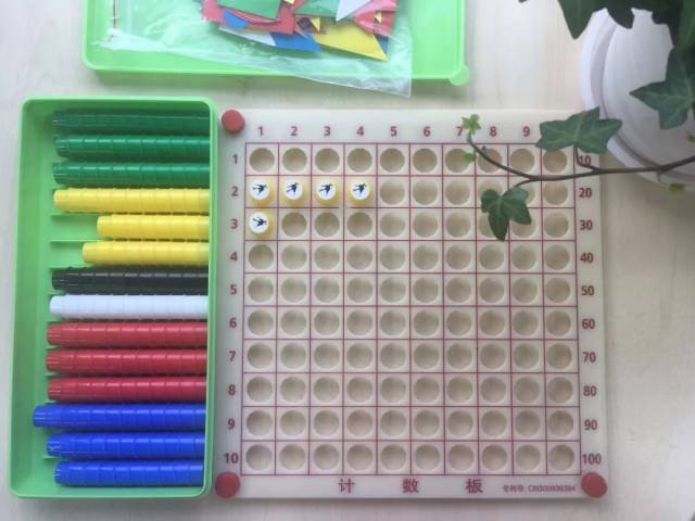 ade8005bd0a14476a734f4c0d771761f.jpeg