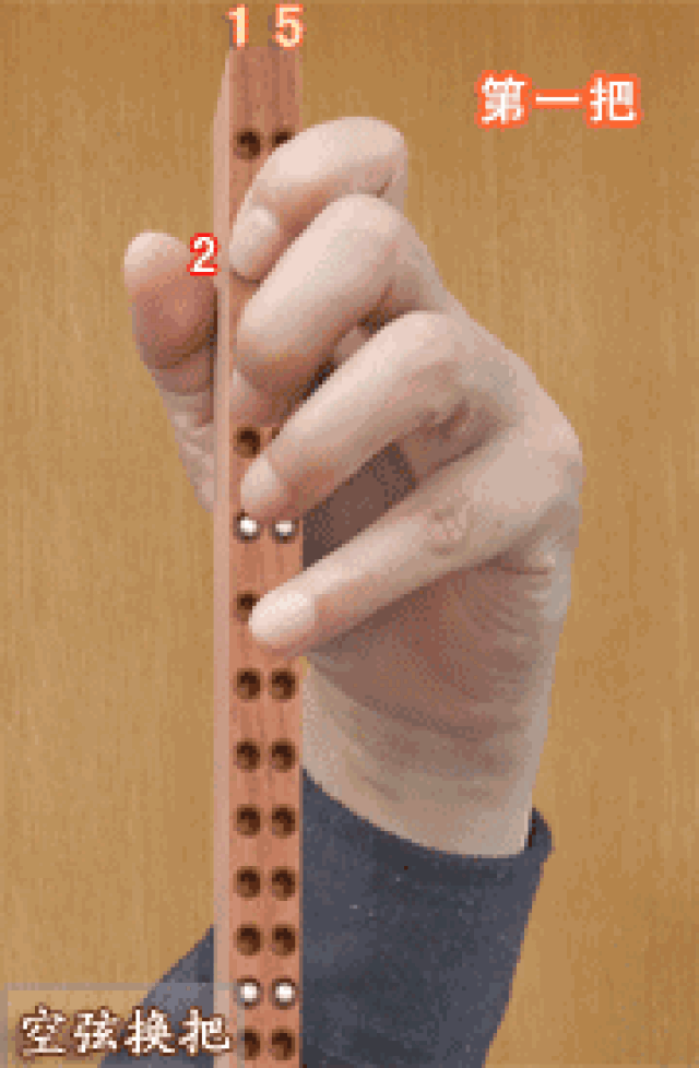 弦韵二胡微课堂:二胡换把技巧总结+示范,太实