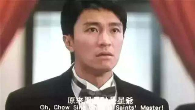 盘点洪金宝和麦嘉合作的电影,最后一部阵容最强大,不会再有了
