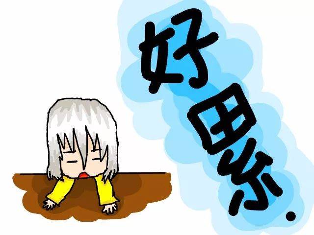 以后就可以轻轻松松把活都干完了!开心o(∩_∩)o