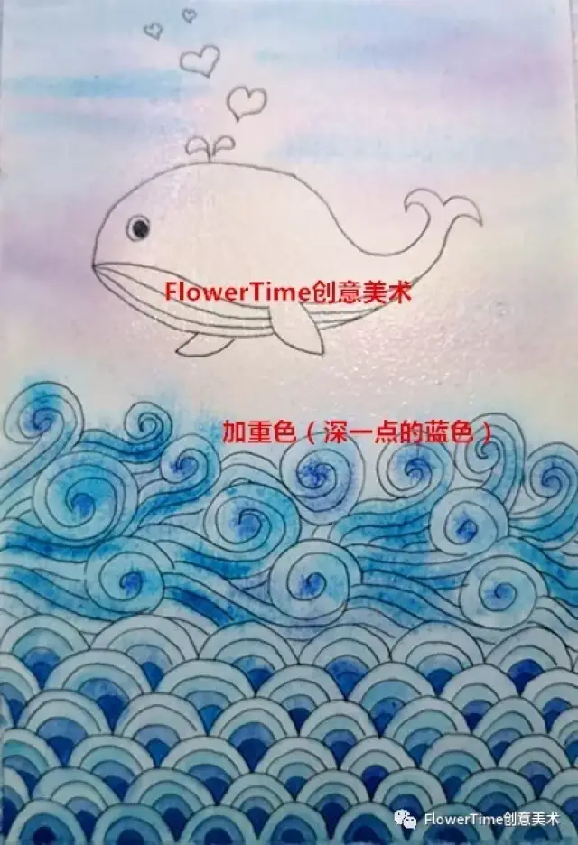 6.海浪先涂一层浅浅的蓝色,在颜色还未干时加重色.